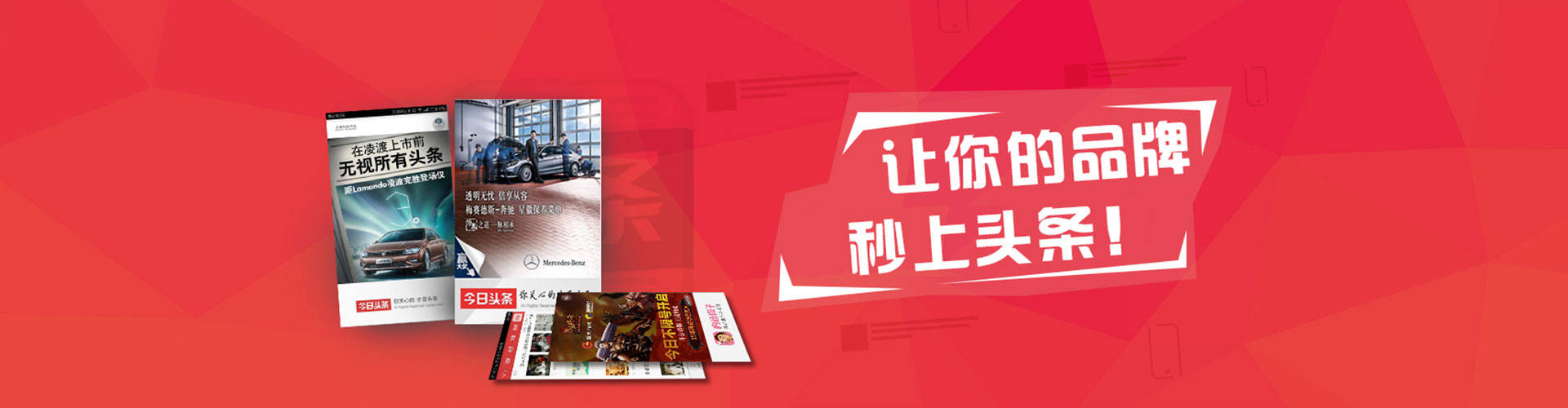 崇左信息流优化