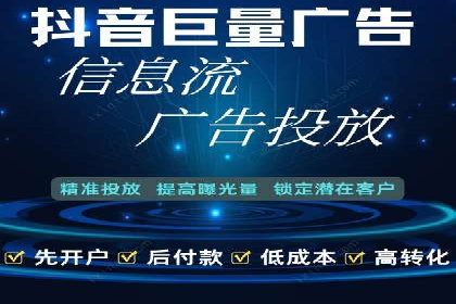 百度推广效果评估与持续优化——某行业案例研究