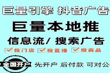解析SEM推广代运营的五大成功要素